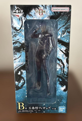 MÔ HÌNH Gojo Satoru - Gekijouban Jujutsu Kaisen 0 - Ichiban Kuji -1224- (B Prize) (Bandai Spirits) FIGURE CHÍNH HÃNG