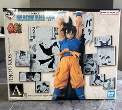 MÔ HÌNH Son Goku -  Dragon Ball - Ichiban Kuji 40th ~Sono Ni~ (A Prize) (Bandai Spirits) FIGURE CHÍNH HÃNG