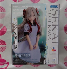 MÔ HÌNH Sekai Yorukawa - Kamitsubaki-shi Kensetsu-chuu. - Luminasta (Sega Fave) FIGURE CHÍNH HÃNG