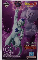 MÔ HÌNH Frieza - Final Form - Dragon Ball Z - Ichiban Kuji - Battle of the Super Saiyan (C Prize) - Masterlise (Bandai Spirits) FIGURE CHÍNH HÃNG