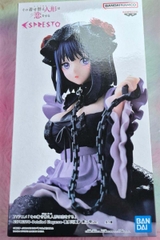MÔ HÌNH Kitagawa Marin - Sono Bisque Doll wa Koi o Suru - Espresto - Detailed Elegance- Kuroe Shizuku Ver. (Bandai Spirits) FIGURE CHÍNH HÃNG