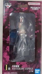 MÔ HÌNH Hoshi Kirara - Jujutsu Kaisen Shimetsu Kaiyuu - Ichiban Kuji - Ichiban Kuji Jujutsu Kaisen Shimetsu Kaiyuu ~Ichi~ (I Prize) - Masterlise Expiece (Bandai Spirits) FIGURE CHÍNH HÃNG