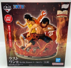 MÔ HÌNH Monkey D. Luffy - Portgas D. Ace -  One Piece - Ichiban Kuji - Ichiban Kuji One Piece Dramatic Memories (Last One Prize) - Revible Moment (Bandai Spirits) FIGURE CHÍNH HÃNG