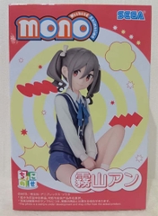 MÔ HÌNH Kiriyama An - Mono - Premium Chokonose Figure (Sega Fave) FIGURE CHÍNH HÃNG