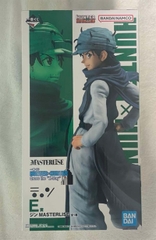 MÔ HÌNH Ging Freecss -  Hunter × Hunter - Ichiban Kuji - Ichiban Kuji Hunter x Hunter Cross the 