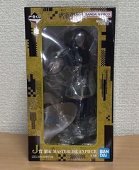 MÔ HÌNH Kenjaku - Jujutsu Kaisen Shimetsu Kaiyuu - Ichiban Kuji (J Prize) - Masterlise Expiece (Bandai Spirits) FIGURE CHÍNH HÃNG