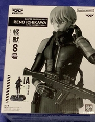 MÔ HÌNH Ichikawa Reno - Kaijuu No. 8 - Banpre Kuji - Banpre Kuji Kaijuu No. 8 -Ichikawa Reno- (Bandai Spirits) FIGURE CHÍNH HÃNG