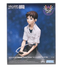 MÔ HÌNH Ikari Shinji - Evangelion Shin Gekijouban - Vignetteum (SEGA) FIGURE CHÍNH HÃNG