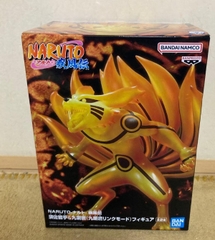 MÔ HÌNH Kyuubi - Naruto Shippuuden - Kurama Link Mode (Bandai Spirits) FIGURE CHÍNH HÃNG