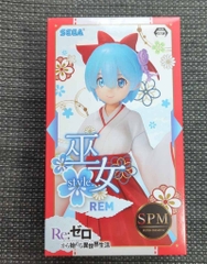 MÔ HÌNH Rem - Re:Zero Kara Hajimeru Isekai Seikatsu - SPM Figure - -Miko- Style (SEGA) FIGURE CHÍNH HÃNG