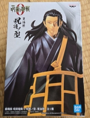 MÔ HÌNH Geto Suguru - Gekijouban Jujutsu Kaisen 0 - Jukon no Kata (Bandai Spirits) FIGURE CHÍNH HÃNG