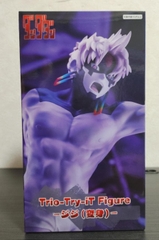 MÔ HÌNH Enjouji Jin - Dandadan - Trio-Try-iT Figure - Henshin (FuRyu) FIGURE CHÍNH HÃNG