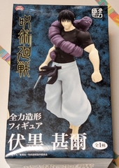 MÔ HÌNH Fushiguro Toji - Jujutsu Kaisen - Jurei (Bukiko) - Zenryoku Zoukei (System Service) FIGURE CHÍNH HÃNG