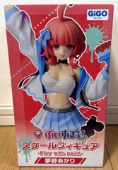 MÔ HÌNH Yumeno Akari - Virtual eSports Project - VSPO! Scale Figure - Play with paint - Vol.9 ~GiGO Limited~ (Genda Gigo Entertainment) FIGURE CHÍNH HÃNG