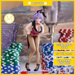 MÔ HÌNH CHÍNH HÃNG Segawa Hiro - PM Figure (SEGA)