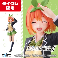 YOTSUBA NAKANO - Coreful Figure - Seifuku ver., Renewal / Renewal Limited (Taito)
