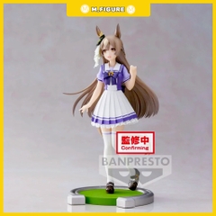 MÔ HÌNH Satono Diamond - Uma Musume: Pretty Derby (Bandai Spirits) FIGURE CHÍNH HÃNG