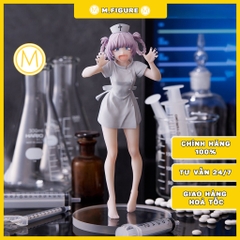NANAKUSA NAZUNA - PM Figure - Nurse Fuku Ver. (SEGA)