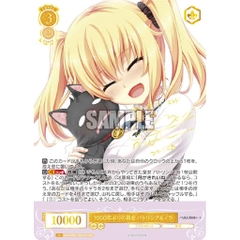 THẺ BÀI HARUKAZE - Weiss Schwarz Rose - Booster Box (Bushiroad) PACK CARD CHÍNH HÃNG