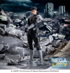 MÔ HÌNH Hibino Kafka - Kaijuu No. 8 - Luminasta (SEGA) FIGURE CHÍNH HÃNG