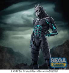 MÔ HÌNH Kaijuu No. 8 - Luminasta (SEGA) FIGURE CHÍNH HÃNG