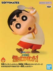 MÔ HÌNH Nohara Shinnosuke - Eiga Crayon Shin-chan: Chou Karei! Shakunetsu no Kasukabe Dancers - Ookina Sofvimates - Sofubi Figure (Bandai Spirits) FIGURE CHÍNH HÃNG