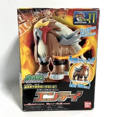 MÔ HÌNH Entei - Pocket Monsters Diamond & Pearl - Pokémon Plamo - 11 (Bandai) FIGURE CHÍNH HÃNG