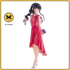 [PRE ORDER] MÔ HÌNH Inoue Takina - Lycoris Recoil - Pop Up Parade - L, After Party! (Good Smile Company) FIGURE CHÍNH HÃNG