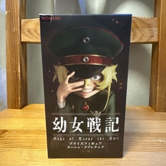 MÔ HÌNH Tanya Degurechaff - Youjo Senki - Konami Prize Collection (Konami Arcade Games) FIGURE CHÍNH HÃNG