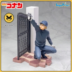 [PRE ORDER] Amuro Tooru - Meitantei Conan - Xross Link (Sega Fave) FIGURE CHÍNH HÃNG