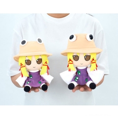 [PRE-ORDER] BÔNG Moriya Suwako - Touhou Project - FumoFumo - Touhou Plush Series - Ichinana Size (Gift) PLUSH CHÍNH HÃNG