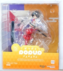MÔ HÌNH Houjou Tokiyuki - Nige Jouzu no Wakagimi - Pop Up Parade (Good Smile Company) FIGURE CHÍNH HÃNG