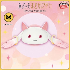 BÔNG Kyuubey - Gekijouban Mahou Shoujo Madoka☆Magica Walpurgis no Kaiten - Dome Gata Nuigurumi (Bandai Spirits) PLUSH CHÍNH HÃNG