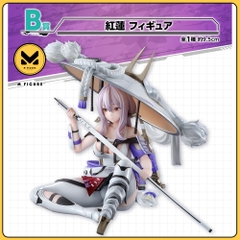 MÔ HÌNH Scarlet - Goddess of Victory: Nikke - Ichiban Kuji - Ichiban Kuji Goddess of Victory: NIKKE CHAPTER4 (B Prize) (Bandai Spirits) FIGURE CHÍNH HÃNG