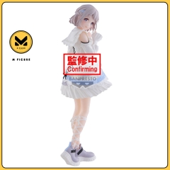 MÔ HÌNH Katsuragi Lilja - Gakuen iDOLM@STER - Espresto - Refined white (Bandai Spirits) FIGURE CHÍNH HÃNG