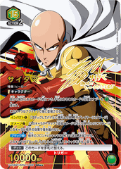 THẺ BÀI One Punch Man - Booster Pack - Union Arena UA35BT (BANDAI) PACK CARD CHÍNH