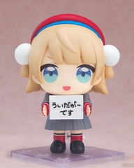 [PRE ORDER] MÔ HÌNH Shigure Ui - Shigure Ui Channel - Nendoroid (#3080) - Uidaga (Good Smile Company) FIGURE CHÍNH HÃNG