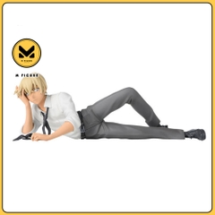 MÔ HÌNH Amuro Tooru - Meitantei Conan - Premium Chokonose Figure - Nesoberi Ver. (SEGA) FIGURE CHÍNH HÃNG