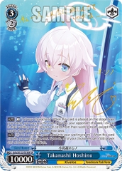 THẺ BÀI Blue Archive - Weiß Schwarz - Trial Deck PACK CARD CHÍNH HÃNG