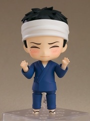 [RE ORDER] MÔ HÌNH Gojou Wakana - Sono Bisque Doll wa Koi o Suru - Nendoroid (#2434) (Good Smile Company) FIGURE CHÍNH HÃNG