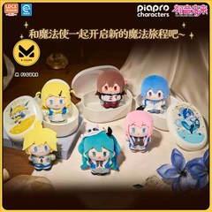 BLIND BOX KEYCHAIN Hatsune Miku “With You in the Future” Concert - Yummybox Plush (LDCX) - MÓC KHÓA CHÍNH HÃNG