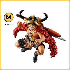 MÔ HÌNH Monkey D. Luffy - One Piece - Ichiban Kuji - Ichiban Kuji One Piece -Elbaph Hen- Giant Bash!! Vol. 1 (A Prize) - Masterlise - Masterlise Expiece (Bandai Spirits) FIGURE CHÍNH HÃNG