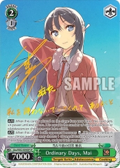 THẺ BÀI Weiss Schwarz - Booster Pack - DENGEKI BUNKO 30th ANNIVERSARY PACK CARD CHÍNH HÃNG