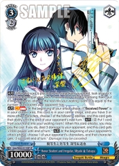 THẺ BÀI Weiss Schwarz - Booster Pack - DENGEKI BUNKO 30th ANNIVERSARY PACK CARD CHÍNH HÃNG
