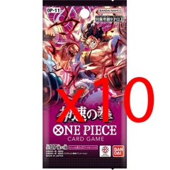 THẺ BÀI One Piece Card Game - OP11 – A Fist of Divine Speed (BANDAI) PACK CARD CHÍNH HÃNG