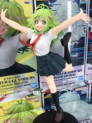 MÔ HÌNH Hagakure Toru - Boku no Hero Academia - Glitter & Glamours - Ver.A (Bandai Spirits) FIGURE CHÍNH HÃNG