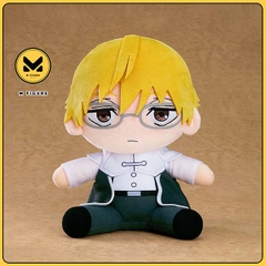 BÔNG Land - Sousou no Frieren (Good Smile Company) PLUSH CHÍNH HÃNG