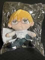 BÔNG Land - Sousou no Frieren (Good Smile Company) PLUSH CHÍNH HÃNG