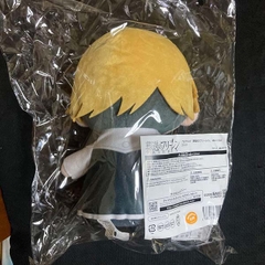 BÔNG Land - Sousou no Frieren (Good Smile Company) PLUSH CHÍNH HÃNG