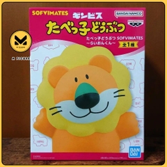 Tabekko Animal SOFVIMATES Lion-kun Limited Edition